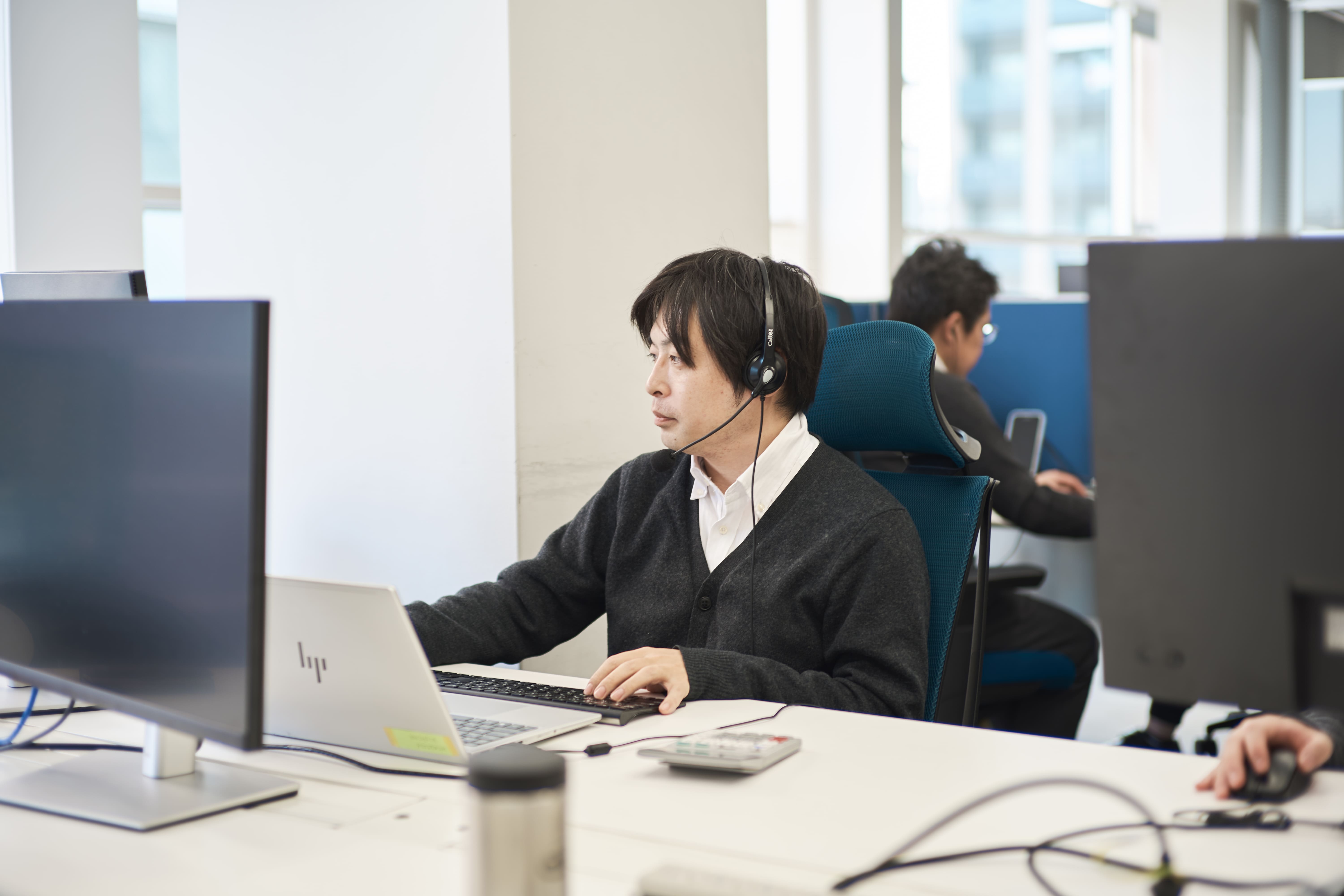 クラウド・AIインテグレーション