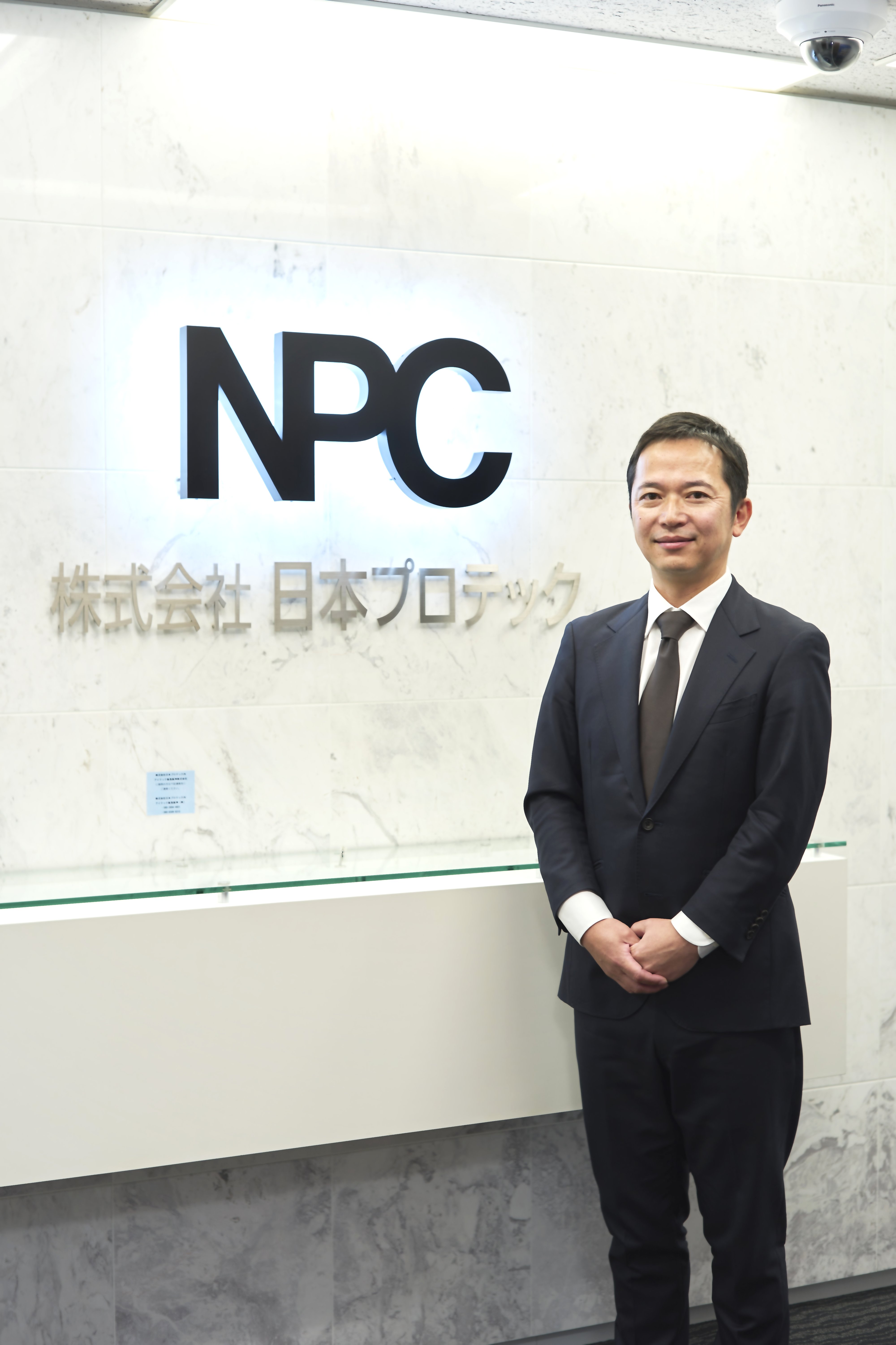 トップメッセージ